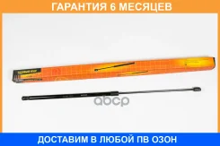 ������� ���� JUST Drive / JAD0145 �������� 6 ��� JAD0145 ����