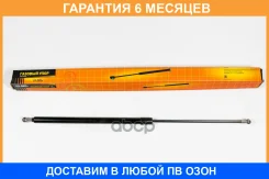 ������� ���� JUST Drive / JAD0146 �������� 6 ��� JAD0146 ����