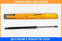 ������� ���� JUST Drive / JAD0154 �������� 6 ��� JAD0154 ����