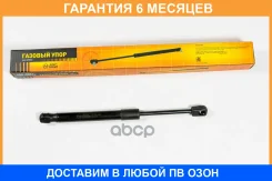 ������� ���� JUST Drive / JAD0165 �������� 6 ��� JAD0165 ����