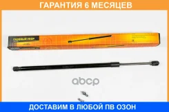 ������� ���� JUST Drive / JAD0159 �������� 6 ��� JAD0159 ����