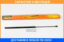 ������� ���� JUST Drive / JAD0162 �������� 6 ��� JAD0162 ����