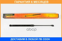 ������� ���� JUST Drive / JAD0174 �������� 6 ��� JAD0174 ����