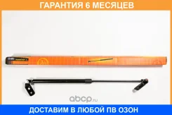 ������� ���� JUST Drive / JAD0178 �������� 6 ��� JAD0178 ����