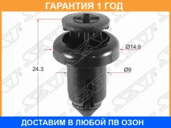 ������ �� SAT / STKJ309 �������� 12 ��� STKJ309 ����