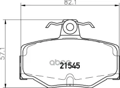 ������� ��������� �������� | ��� | Nisshinbo ���. NP2050 NP2050 ����