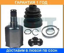 ���� ���������� JETT / V401039 �������� 12 ��� V401039 ����