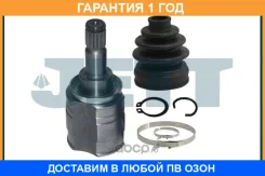 ���� ���������� JETT / V409210 �������� 12 ��� V409210 ����