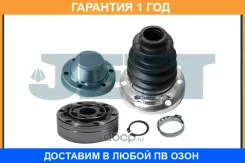 ���� ���������� JETT / V409148 �������� 12 ��� V409148 ����