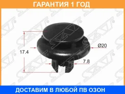 ������ SAT / STKJ850 �������� 12 ��� STKJ850 ����