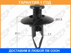 ������ ������� �� SAT / STKJ675 �������� 12 ��� STKJ675 ����