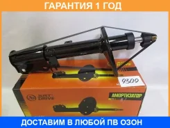 ������ ������������ �������� ������ JUST Drive / JAS0000 �������� 12 ��� JAS0000 ����