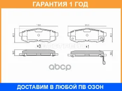 ������� ��������� ��� SAT / Stley42643ZA �������� 12 ��� STLEY42643ZA ����