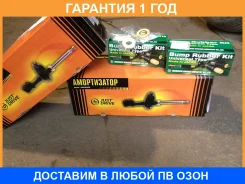������ ������������ �������� ����� JUST Drive / JAS0004 �������� 12 ��� JAS0004 ����