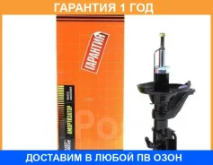 ������ ������������ ������ ����� JUST Drive / JAS0008 �������� 12 ��� JAS0008 ����