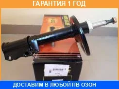 ������ ������������ ������ ����� JUST Drive / JAS0014 �������� 12 ��� JAS0014 ����