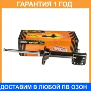 ������ ������������ ������ ����� JUST Drive / JAS0012 �������� 12 ��� JAS0012 ����