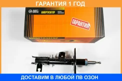 ������ ������������ �������� ������ JUST Drive / JAS0027 �������� 12 ��� JAS0027 ����