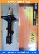������ ��������������� JUST Drive / JAS0030 �������� 12 ��� JAS0030 ����