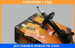 ������ ������������ �������� ������ JUST Drive / JAS0065 �������� 12 ��� JAS0065 ����