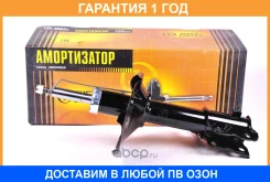 ������ ������������ �������� ����� JUST Drive / JAS0066 �������� 12 ��� JAS0066 ����