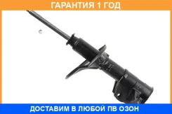 ������ ������������ �������� ����� JUST Drive / JAS0069 �������� 12 ��� JAS0069 ����