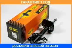 ������ ������������ �������� ������ JUST Drive / JAS0071 �������� 12 ��� JAS0071 ����