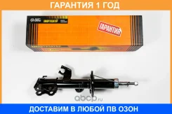 ������ ������������, �������� ����� JUST Drive / JAS0088 �������� 12 ��� JAS0088 ����