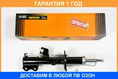 ������ ������������ �������� ������ JUST Drive / JAS0089 �������� 12 ��� JAS0089 ����