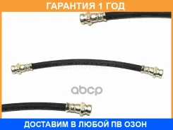 ����� ��������� ������ ������� SAT / STMB058592 �������� 12 ��� STMB058592 ����
