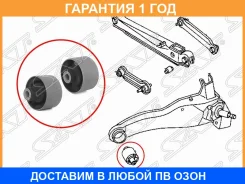����������� SAT / STMB809262 �������� 12 ��� STMB809262 ����