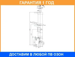 ������ ������������ �������� ����� JUST Drive / JAS0105 �������� 12 ��� JAS0105 ����