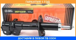 ������ ������������ �������� ������ JUST Drive / JAS0101 �������� 12 ��� JAS0101 ����