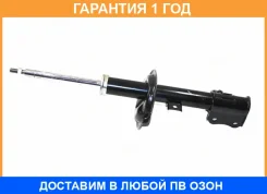 ������ ������������ �������� ������ JUST Drive / JAS0104 �������� 12 ��� JAS0104 ����