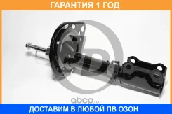 ������ ������������ ������ ����� JUST Drive / JAS0121 �������� 12 ��� JAS0121 ����
