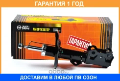 ������ ������������ �������� ����� JUST Drive / JAS0123 �������� 12 ��� JAS0123 ����