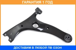 ����� �������� SH AUTO Parts / SH05121 �������� 12 ��� SH05121 ����
