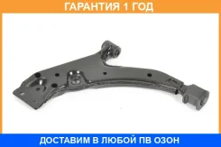 ����� �������� SH AUTO Parts / SH05099 �������� 12 ��� SH05099 ����