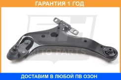����� �������� � ������� ������ SH AUTO Parts / SH05215101 �������� 12 ��� SH05215101 ����