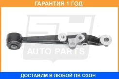 ����� �������� SH AUTO Parts / SH25001 �������� 12 ��� SH25001 ����