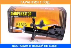 ������ ������������ �������� ����� JUST Drive / JAS0171 �������� 12 ��� JAS0171 ����