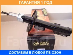 ������ ��������������� JUST Drive / JAS0176 �������� 12 ��� JAS0176 ����