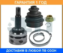 ���� ������� ABS JETT / V419037ABS �������� 12 ��� V419037ABS ����