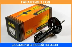 ������ ������������ �������� ����� JUST Drive / JAS0223 �������� 12 ��� JAS0223 ����