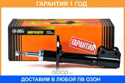 ������ ������������ �������� ������ JUST Drive / JAS0225 �������� 12 ��� JAS0225 ����