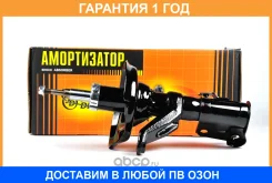 ������ ������������ �������� ����� (d=16 ��� ���� � �����) JUST Drive / JAS0231 �������� 12 ��� JAS0231 ����