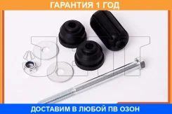 ���� ������������� JETT / V51050 �������� 12 ��� V51050 ����