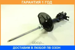 ������ ��������������� JUST Drive / JAS0309 �������� 12 ��� JAS0309 ����