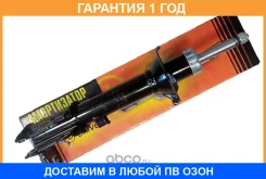 ������ ��������������� JUST Drive / JAS0325 �������� 12 ��� JAS0325 ����
