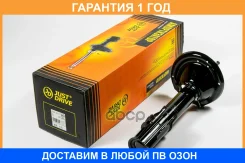 ������ ��������������� JUST Drive / JAS0337 �������� 12 ��� JAS0337 ����